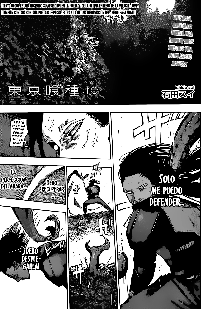 Read Tokyo Ghoul Re ES Manga Online