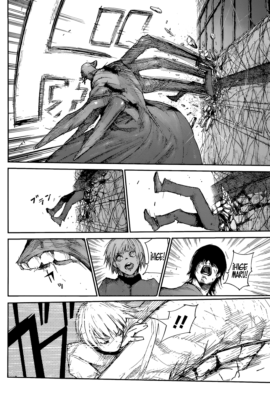 Read Tokyo Ghoul Re ES Manga Online