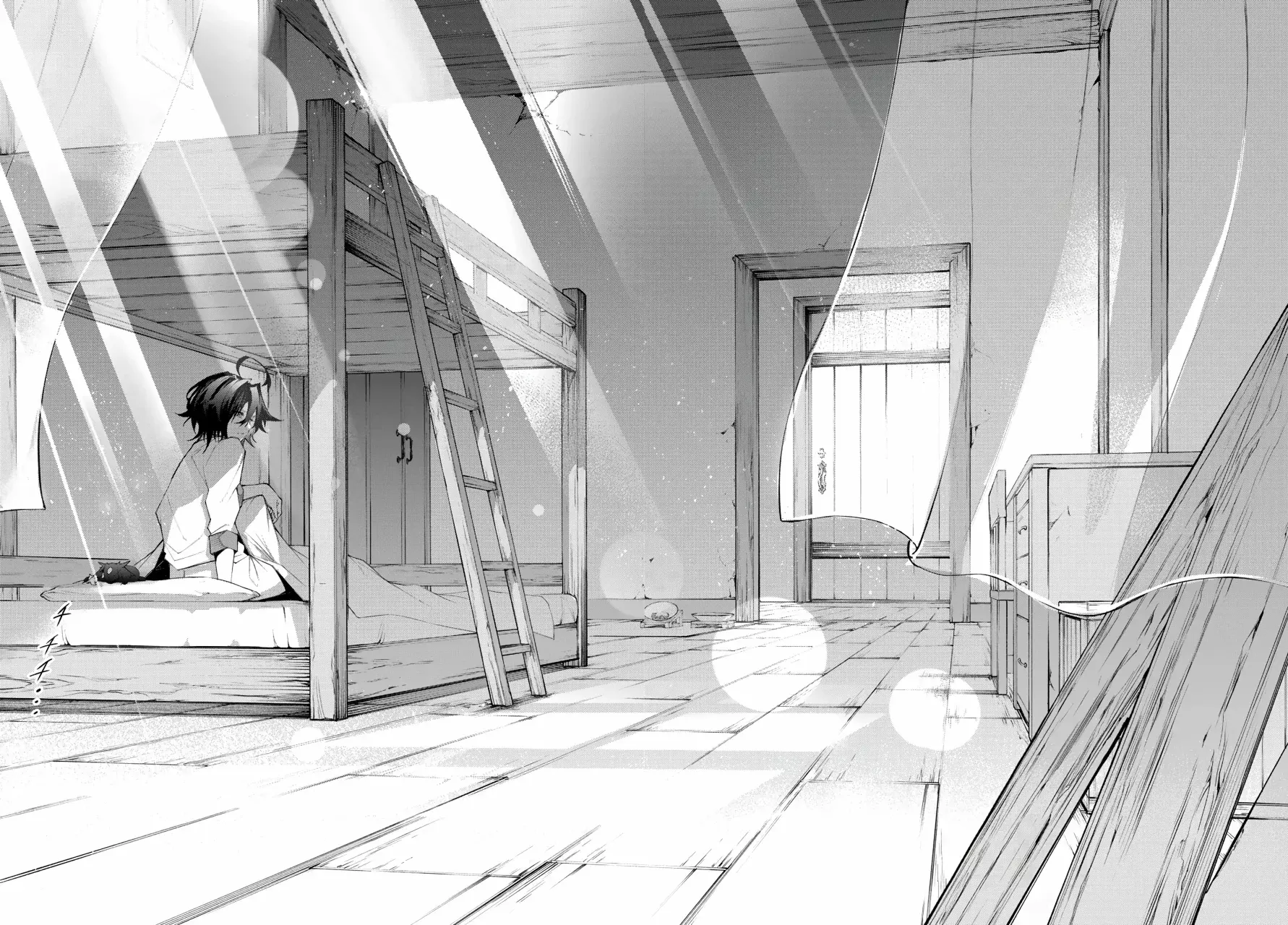 Read Tsue to Tsurugi no Wistoria ES Manga Online
