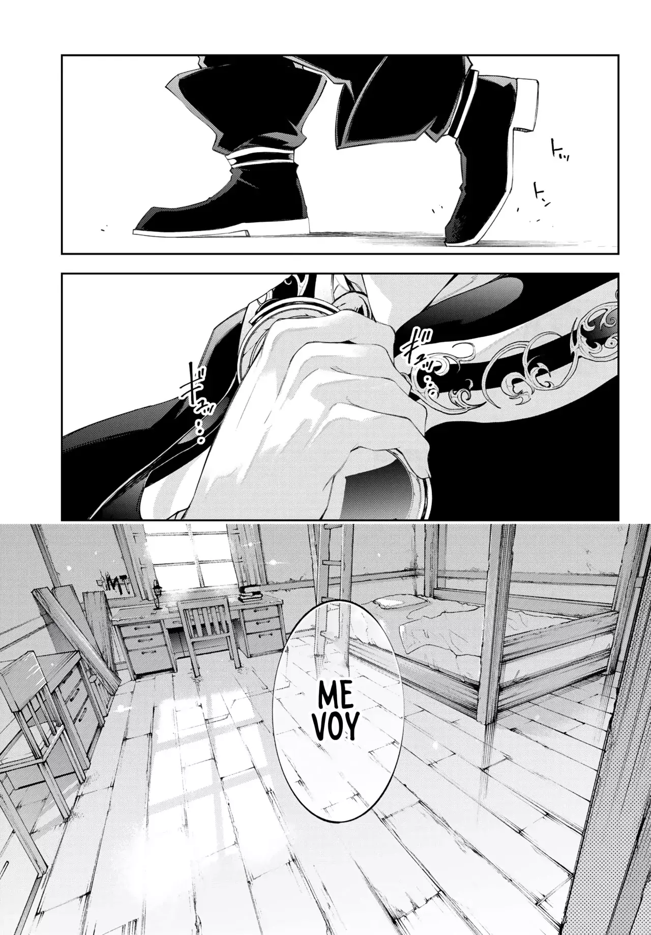 Read Tsue to Tsurugi no Wistoria ES Manga Online