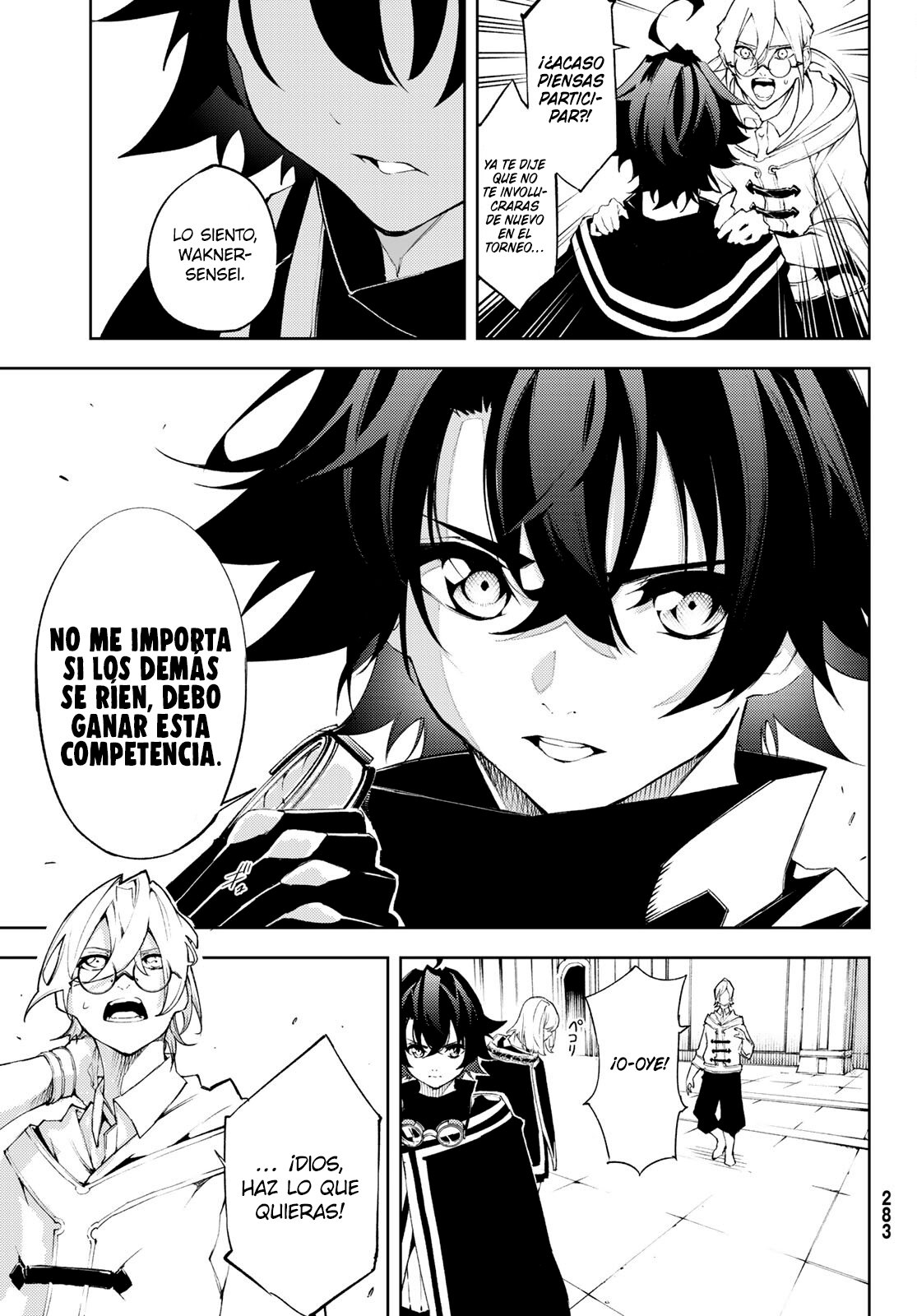 Read Tsue to Tsurugi no Wistoria ES Manga Online