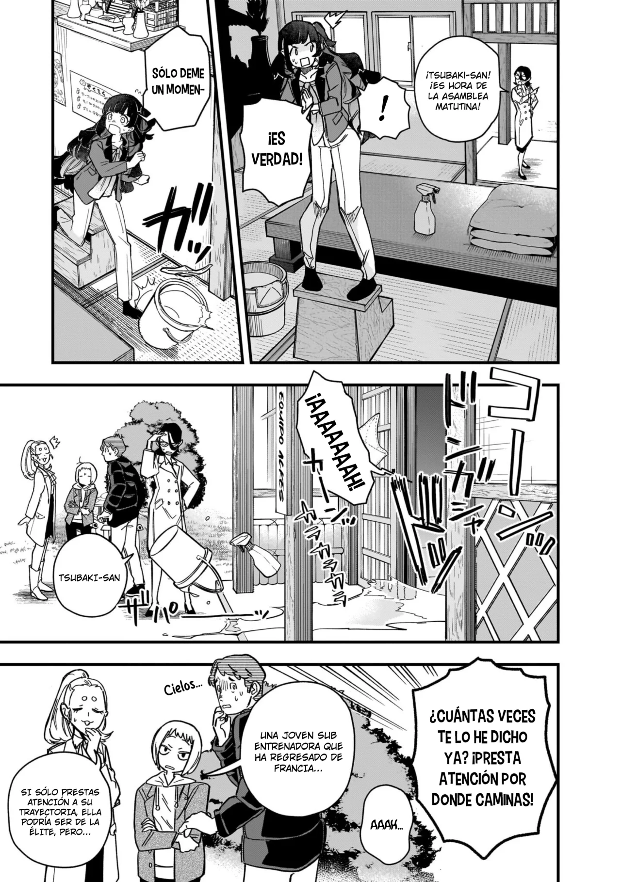 Read Uma Musume Star Blossom ES Manga Online