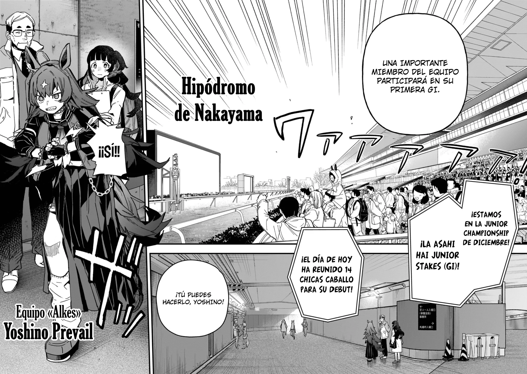 Read Uma Musume Star Blossom ES Manga Online