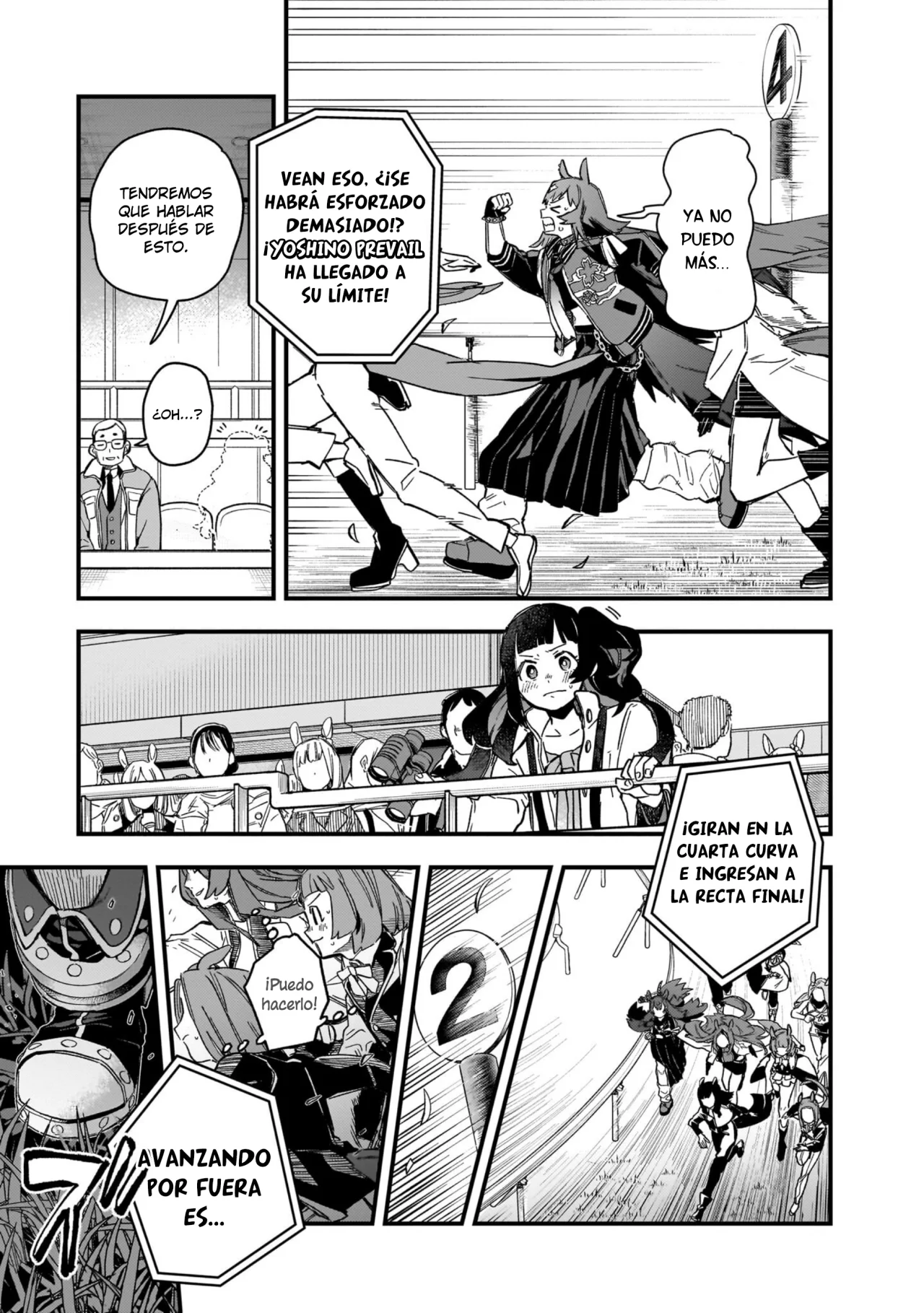 Read Uma Musume Star Blossom ES Manga Online