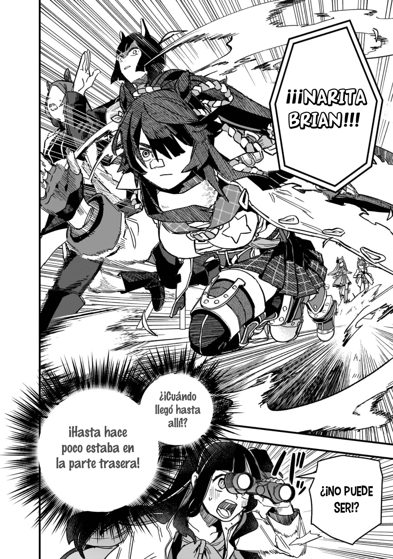 Read Uma Musume Star Blossom ES Manga Online