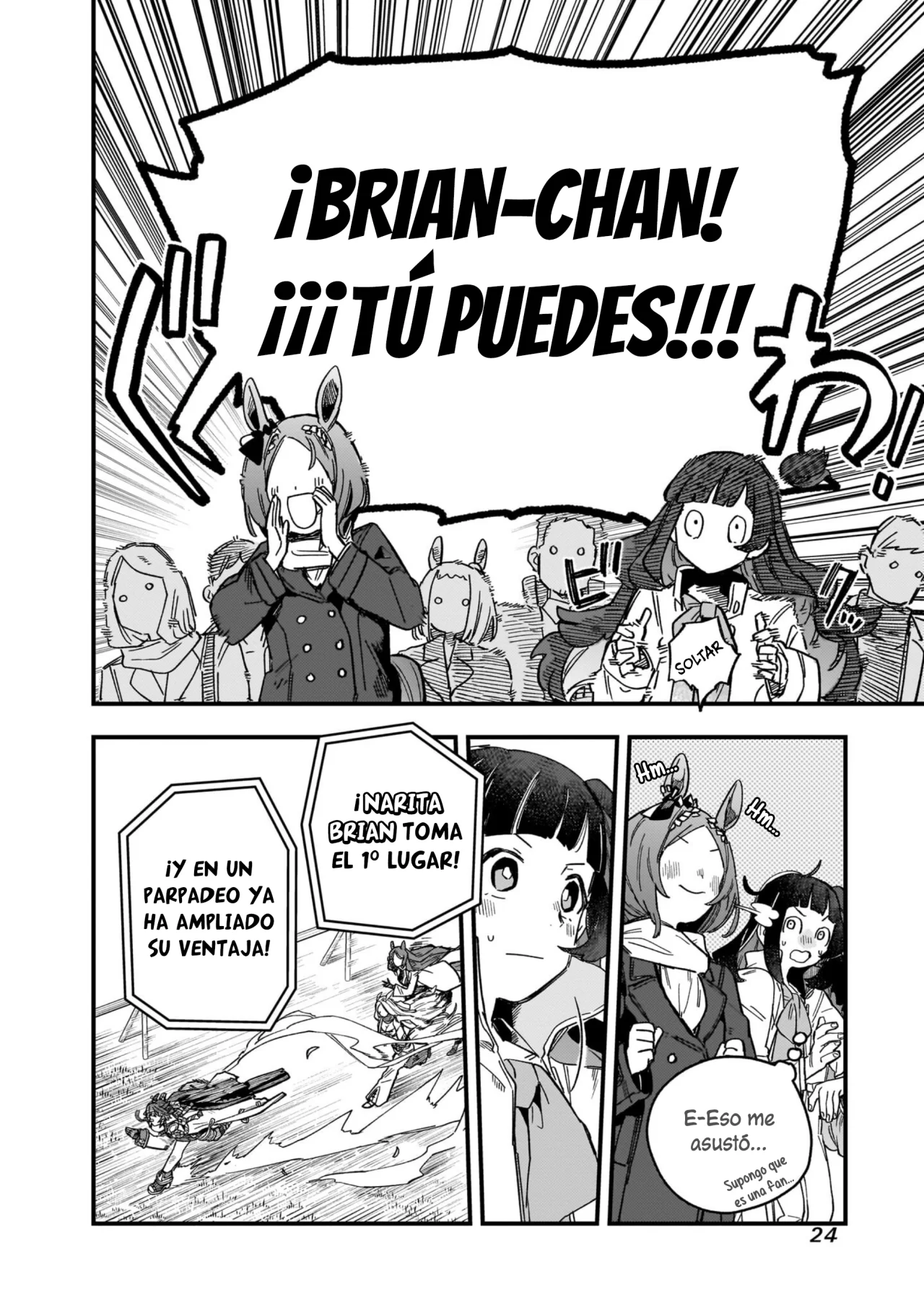 Read Uma Musume Star Blossom ES Manga Online