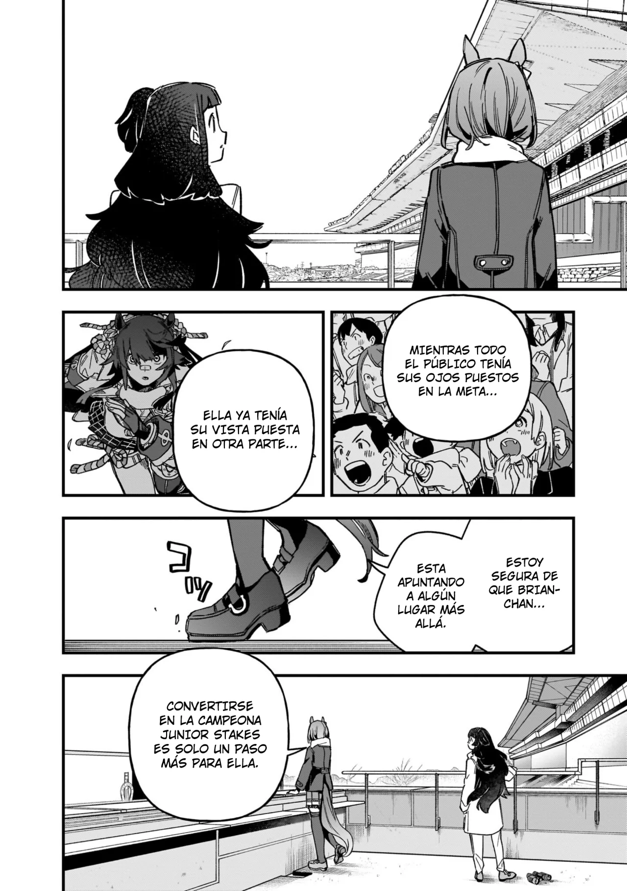 Read Uma Musume Star Blossom ES Manga Online