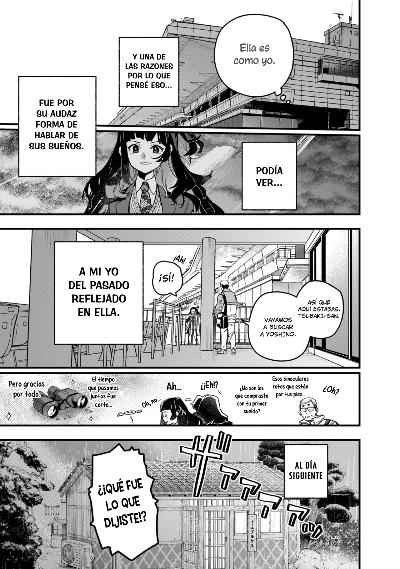 Read Uma Musume Star Blossom ES Manga Online