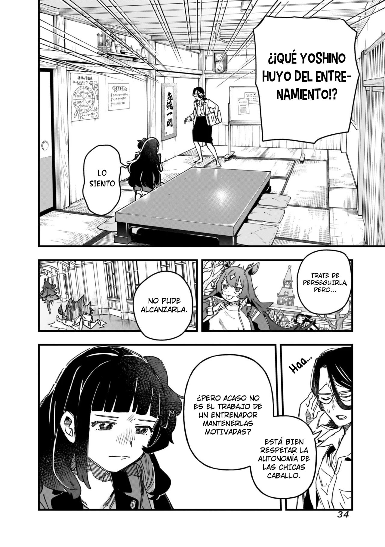 Read Uma Musume Star Blossom ES Manga Online