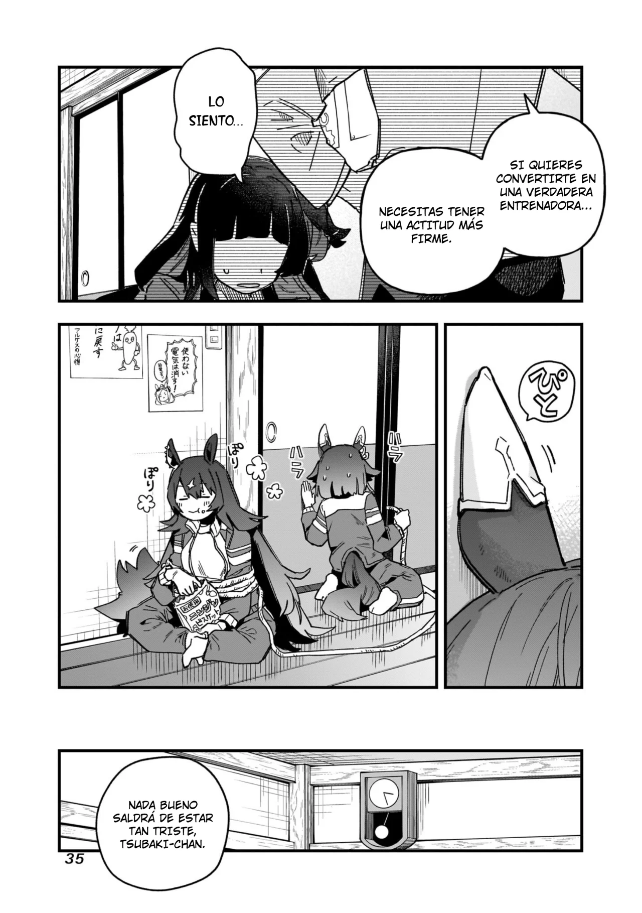 Read Uma Musume Star Blossom ES Manga Online