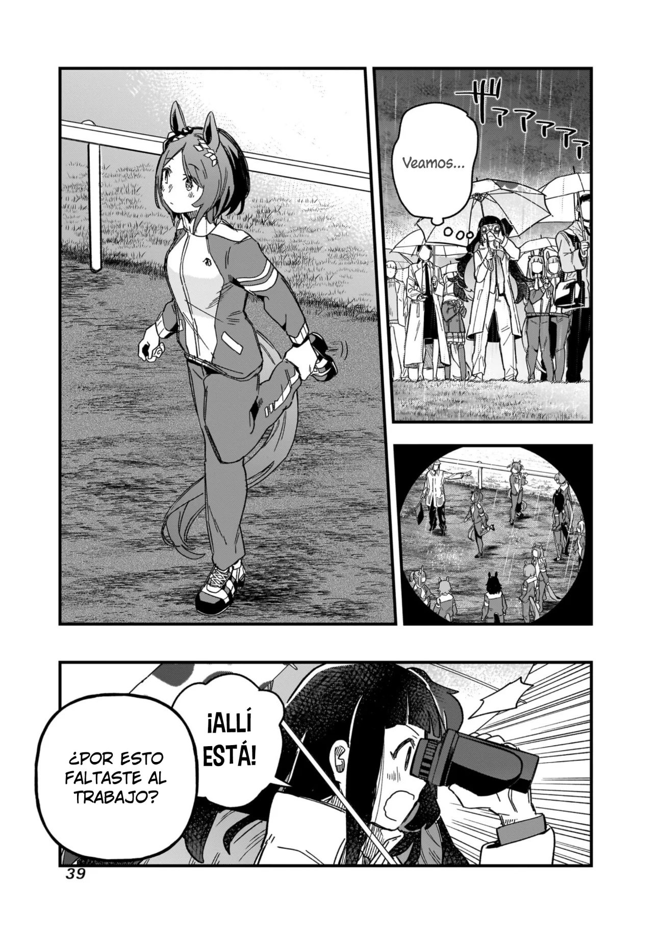 Read Uma Musume Star Blossom ES Manga Online