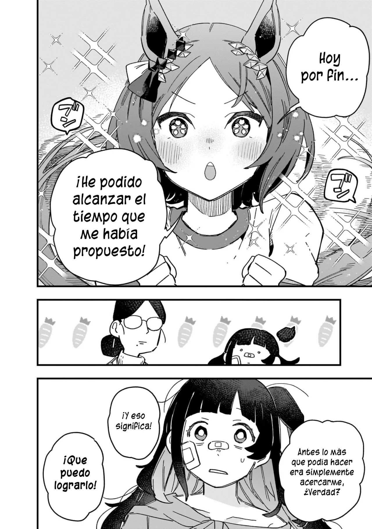 Read Uma Musume Star Blossom ES Manga Online