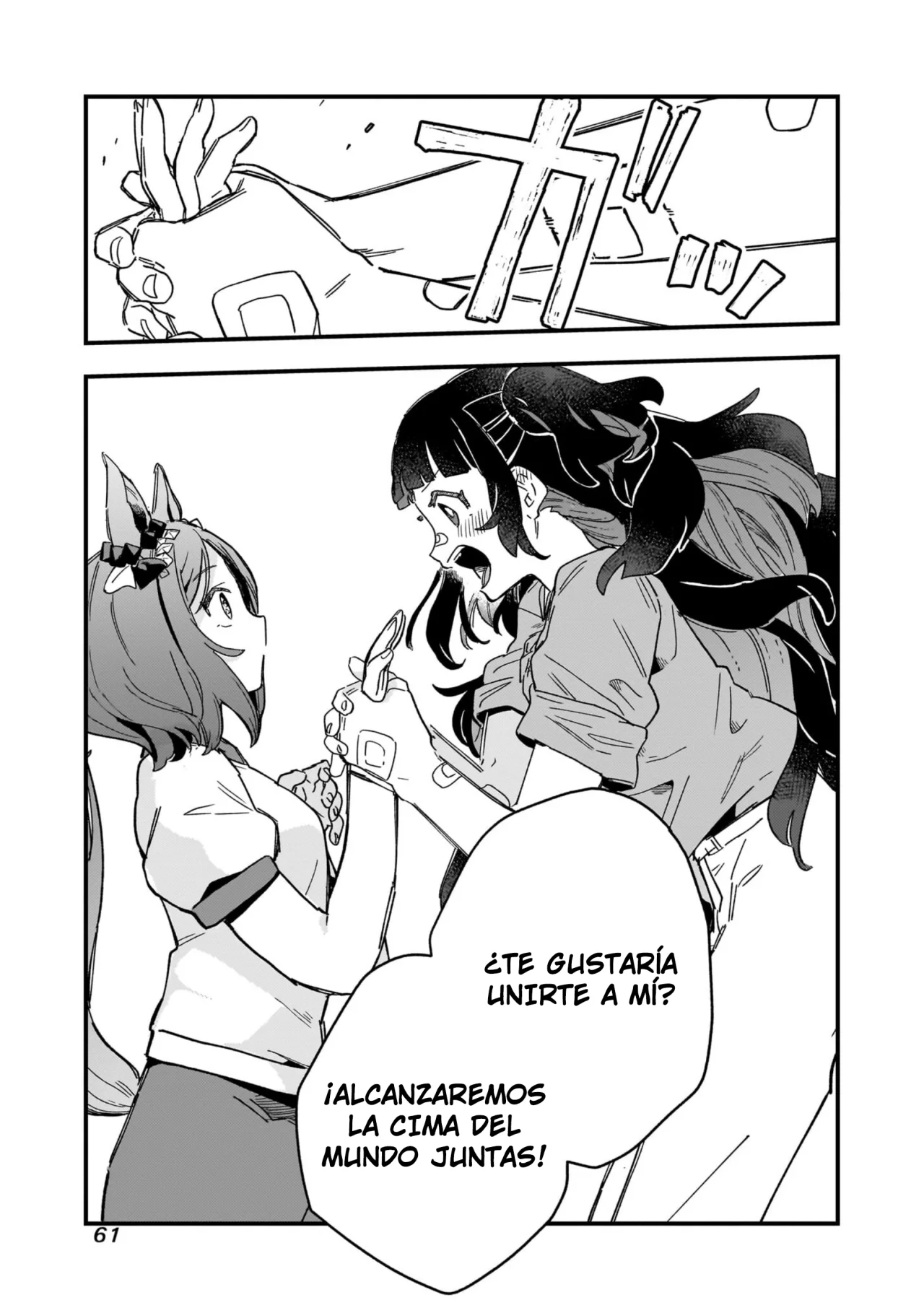 Read Uma Musume Star Blossom ES Manga Online