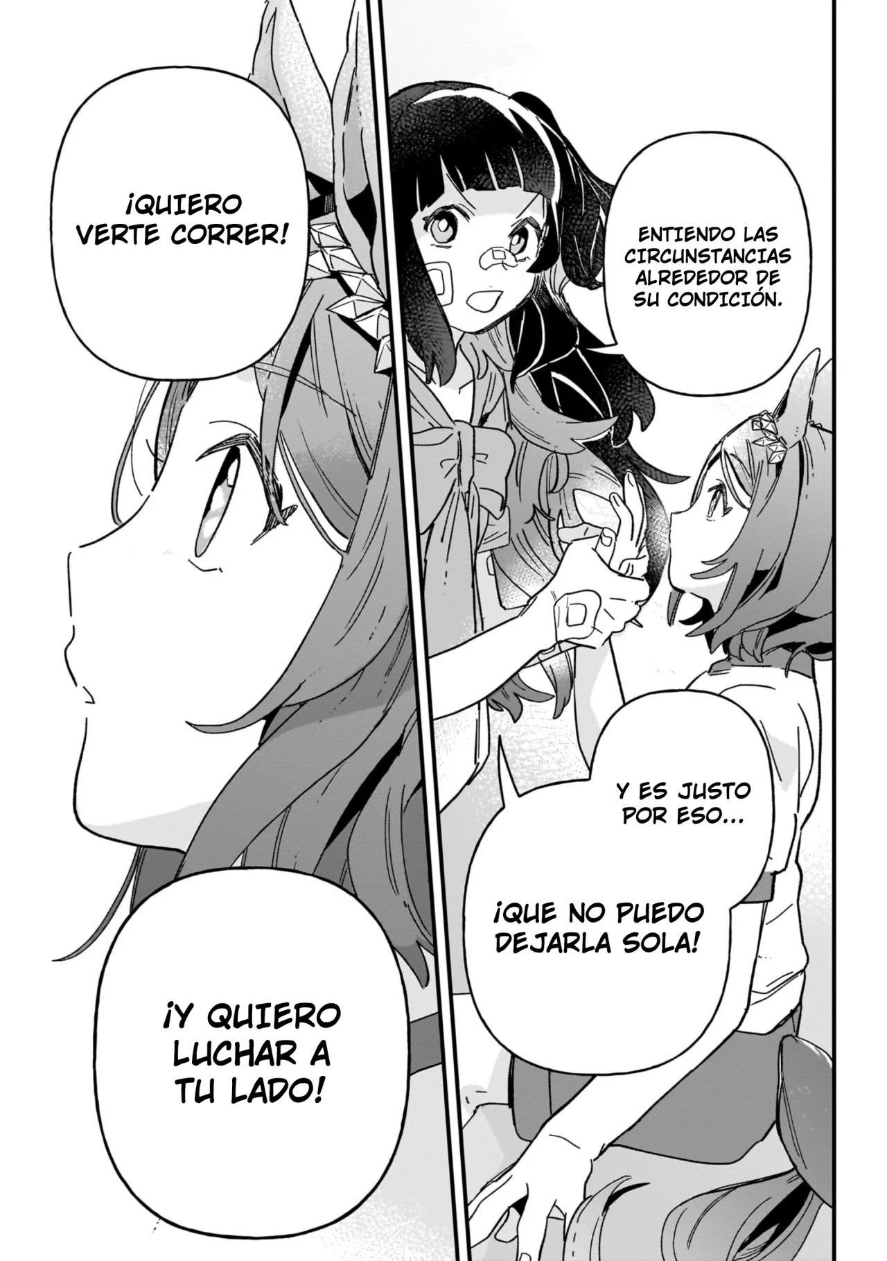 Read Uma Musume Star Blossom ES Manga Online