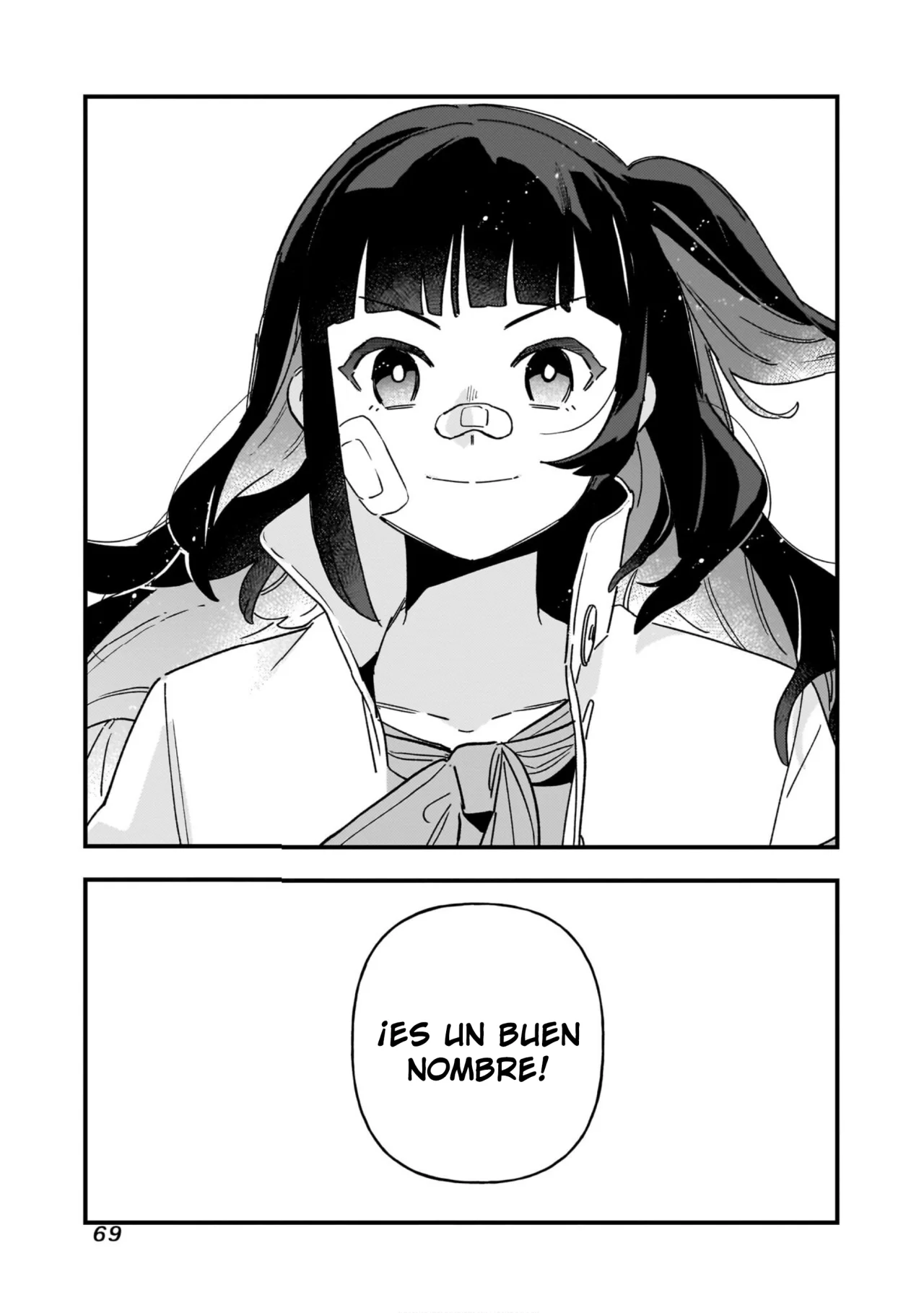 Read Uma Musume Star Blossom ES Manga Online