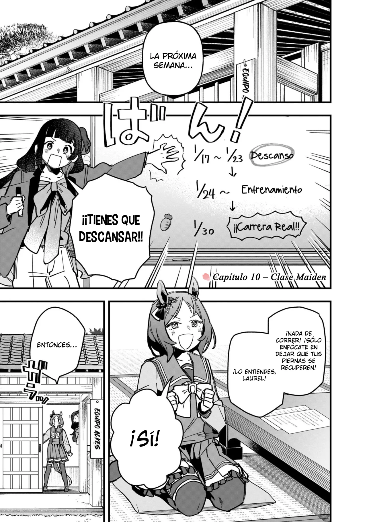 Read Uma Musume Star Blossom ES Manga Online