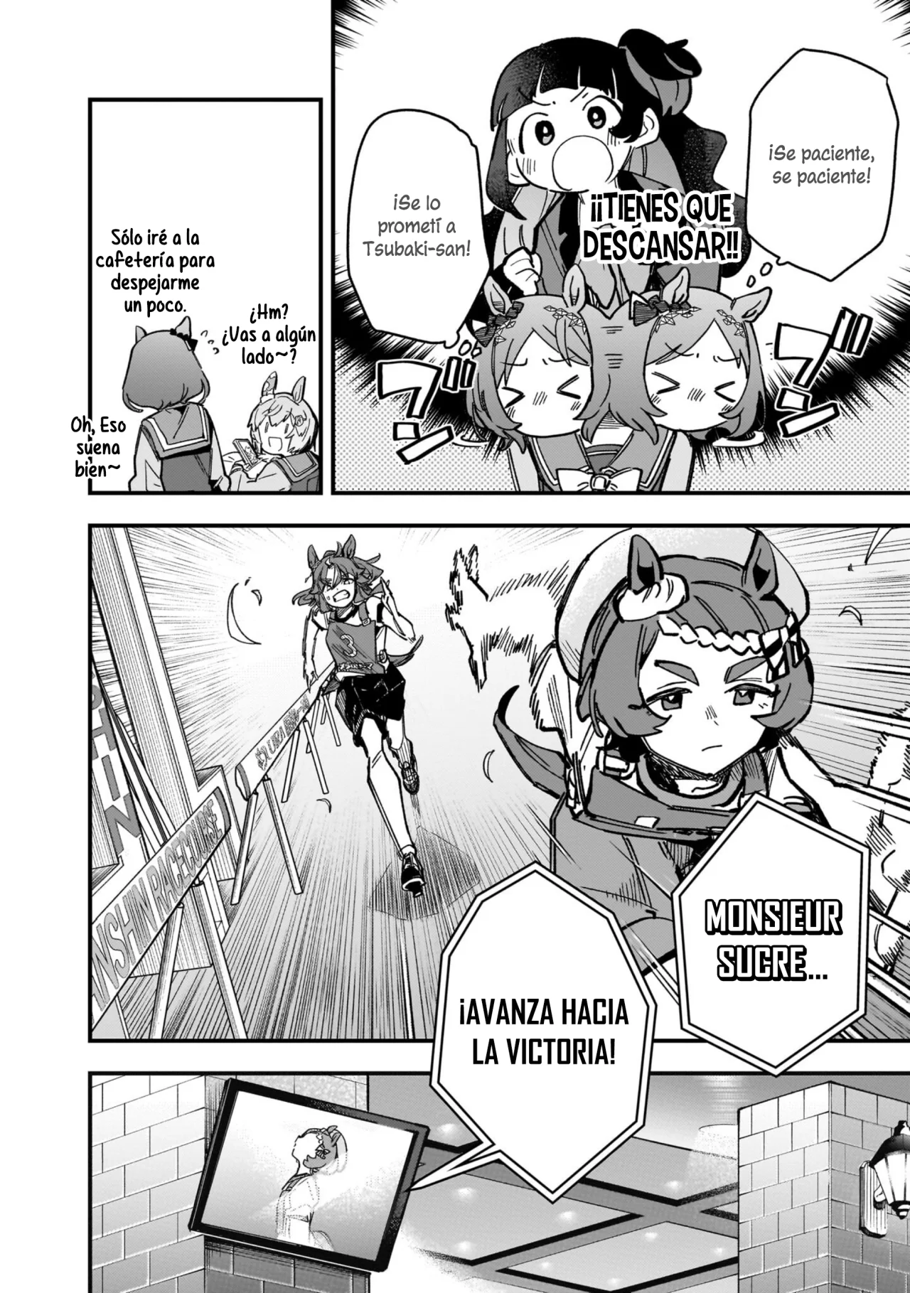 Read Uma Musume Star Blossom ES Manga Online