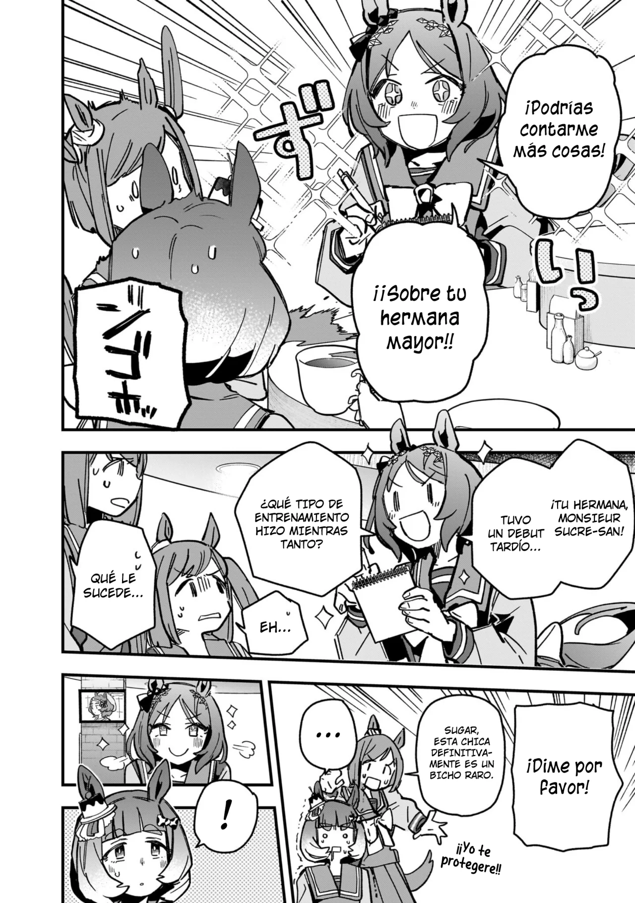 Read Uma Musume Star Blossom ES Manga Online