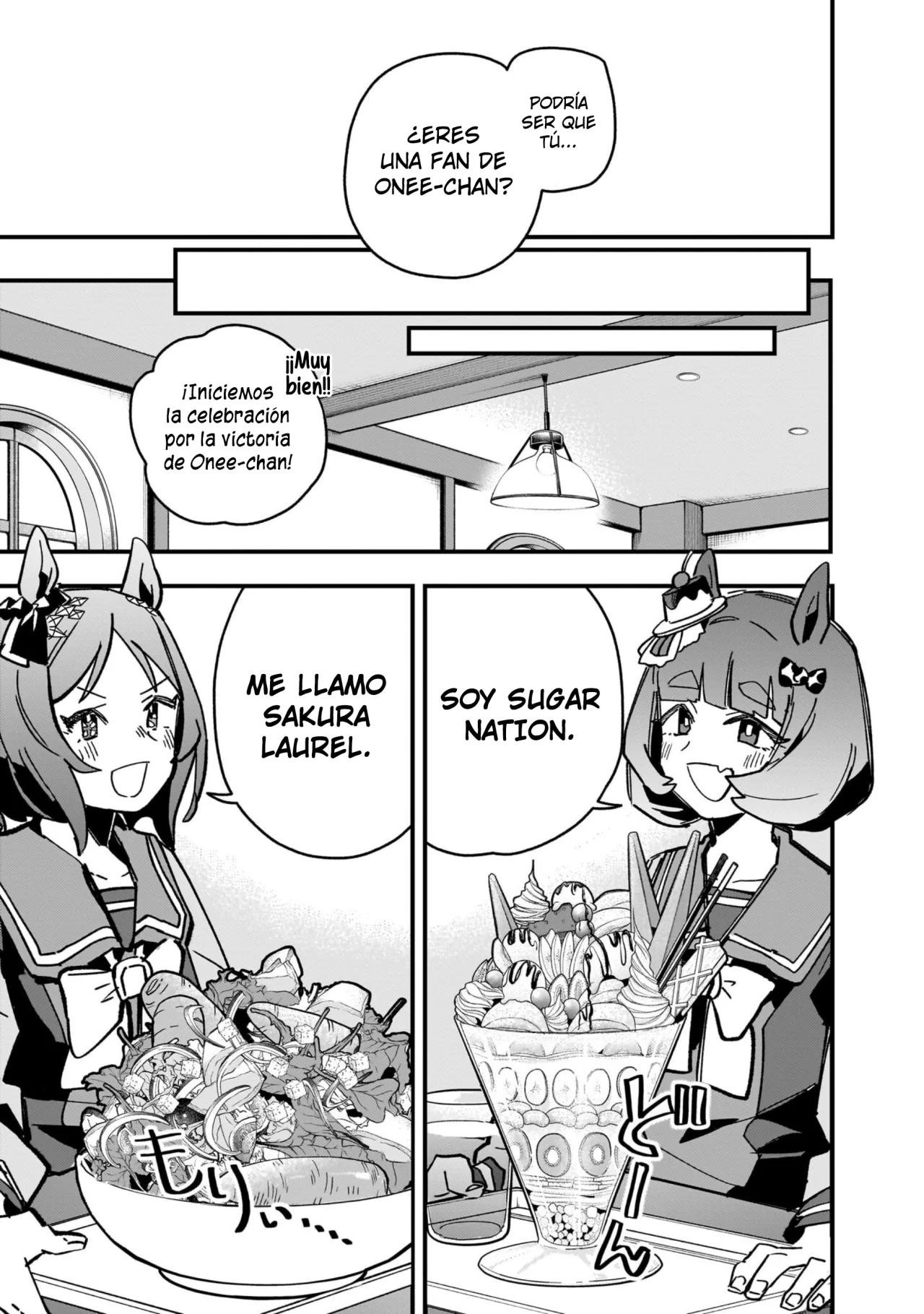 Read Uma Musume Star Blossom ES Manga Online