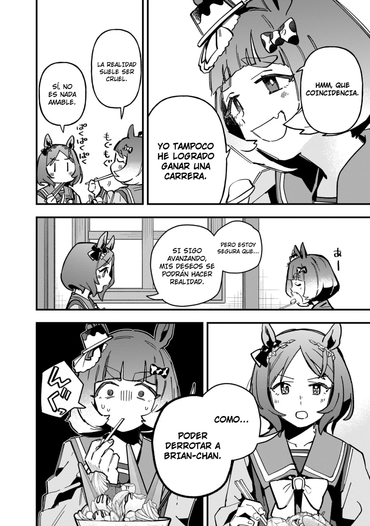 Read Uma Musume Star Blossom ES Manga Online