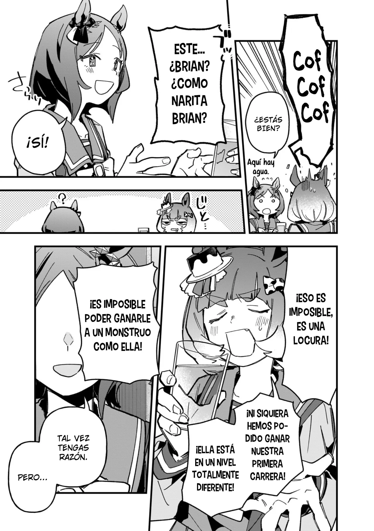 Read Uma Musume Star Blossom ES Manga Online