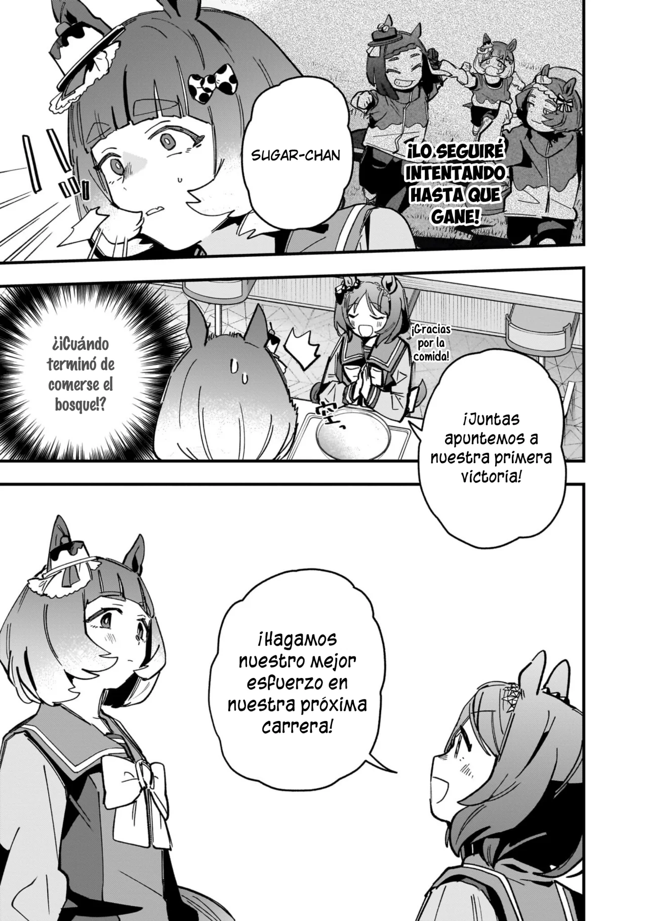Read Uma Musume Star Blossom ES Manga Online