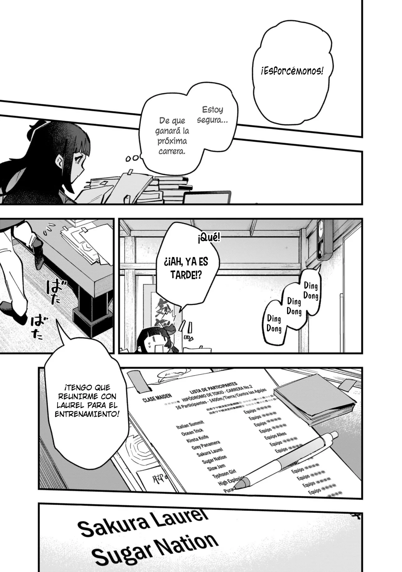 Read Uma Musume Star Blossom ES Manga Online