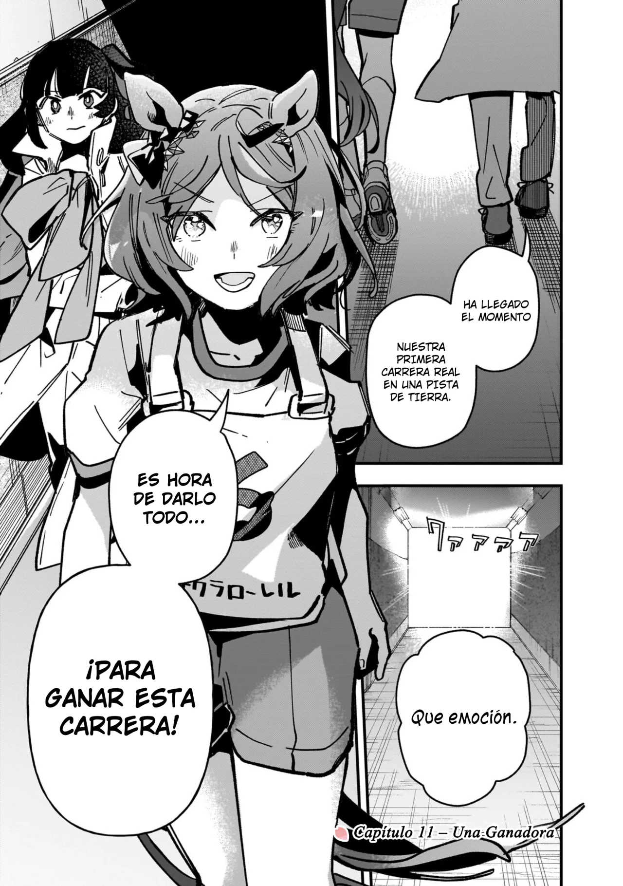 Read Uma Musume Star Blossom ES Manga Online