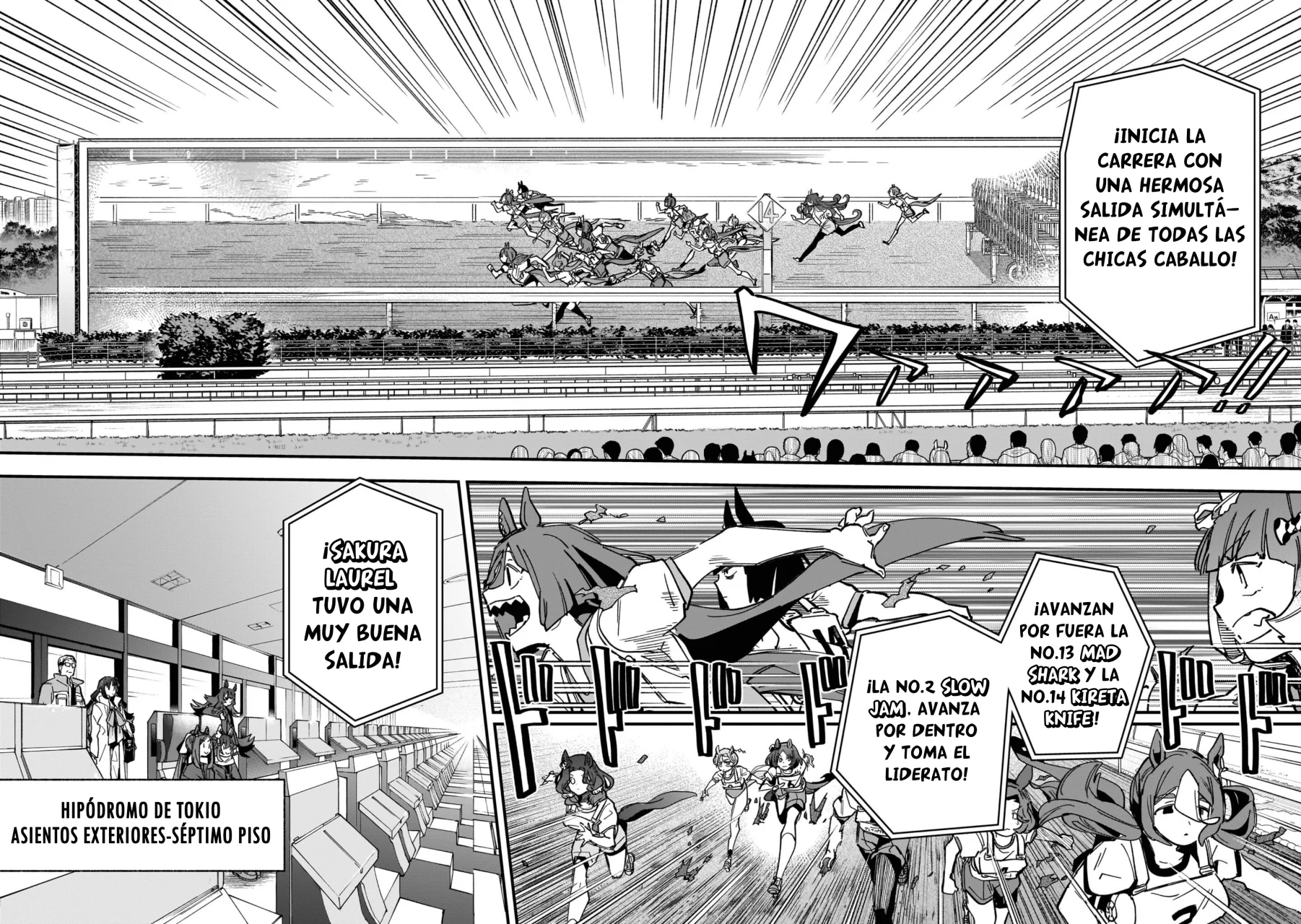 Read Uma Musume Star Blossom ES Manga Online