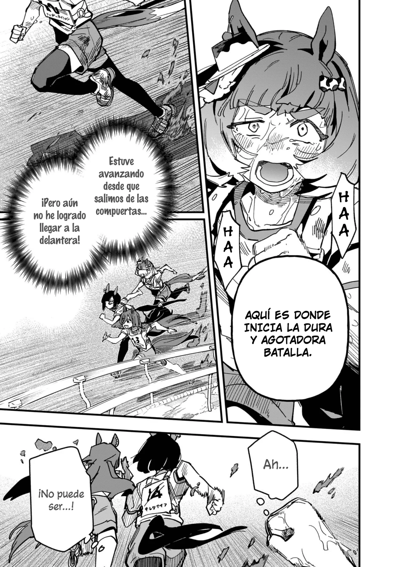 Read Uma Musume Star Blossom ES Manga Online