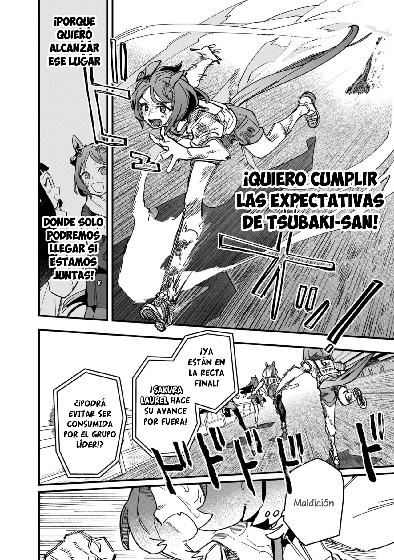 Read Uma Musume Star Blossom ES Manga Online