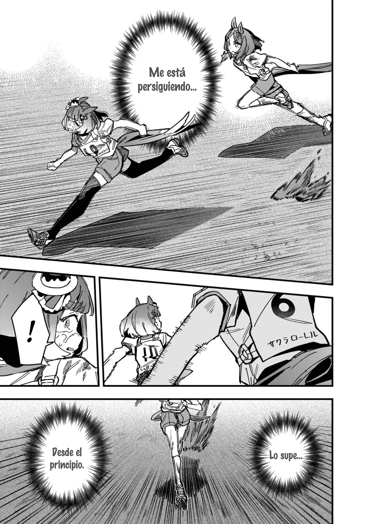 Read Uma Musume Star Blossom ES Manga Online
