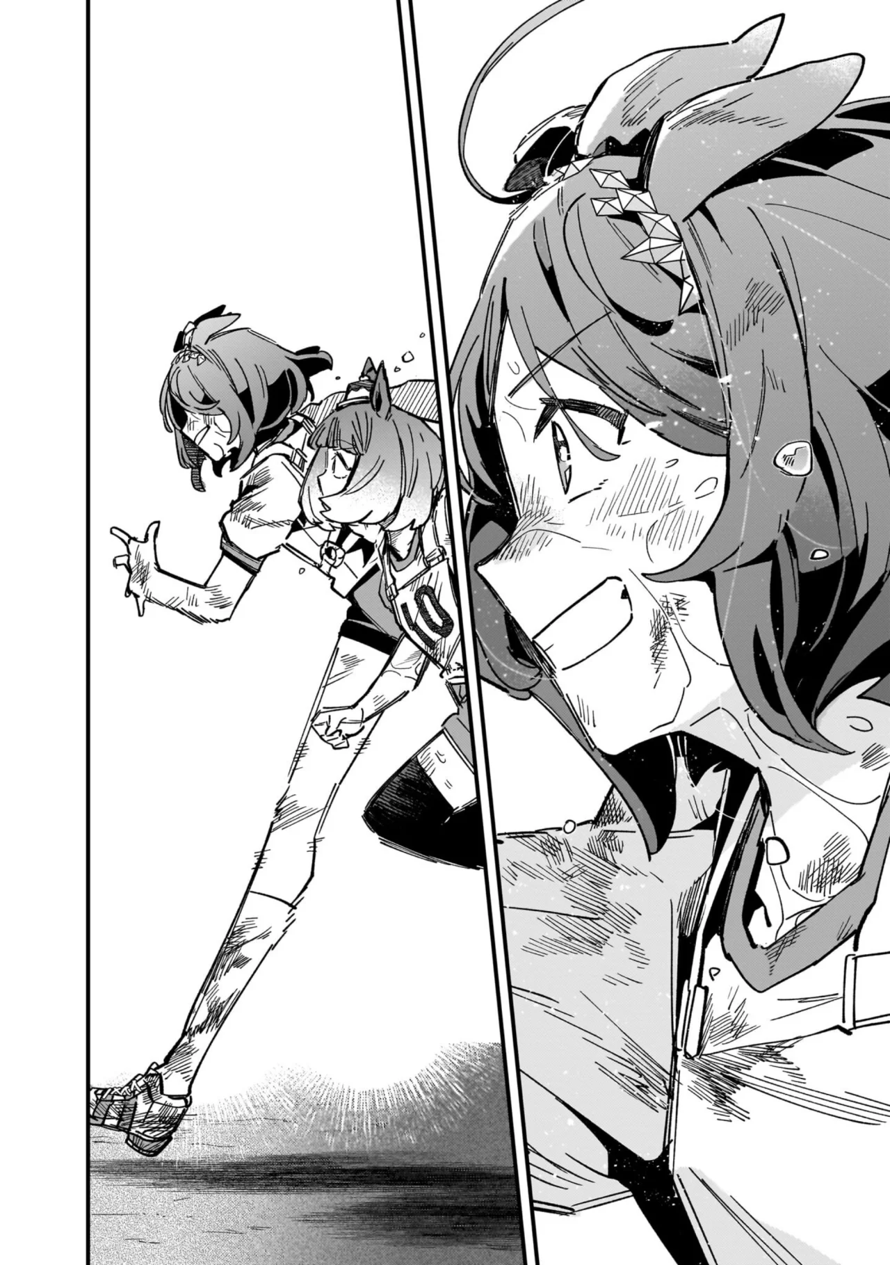 Read Uma Musume Star Blossom ES Manga Online