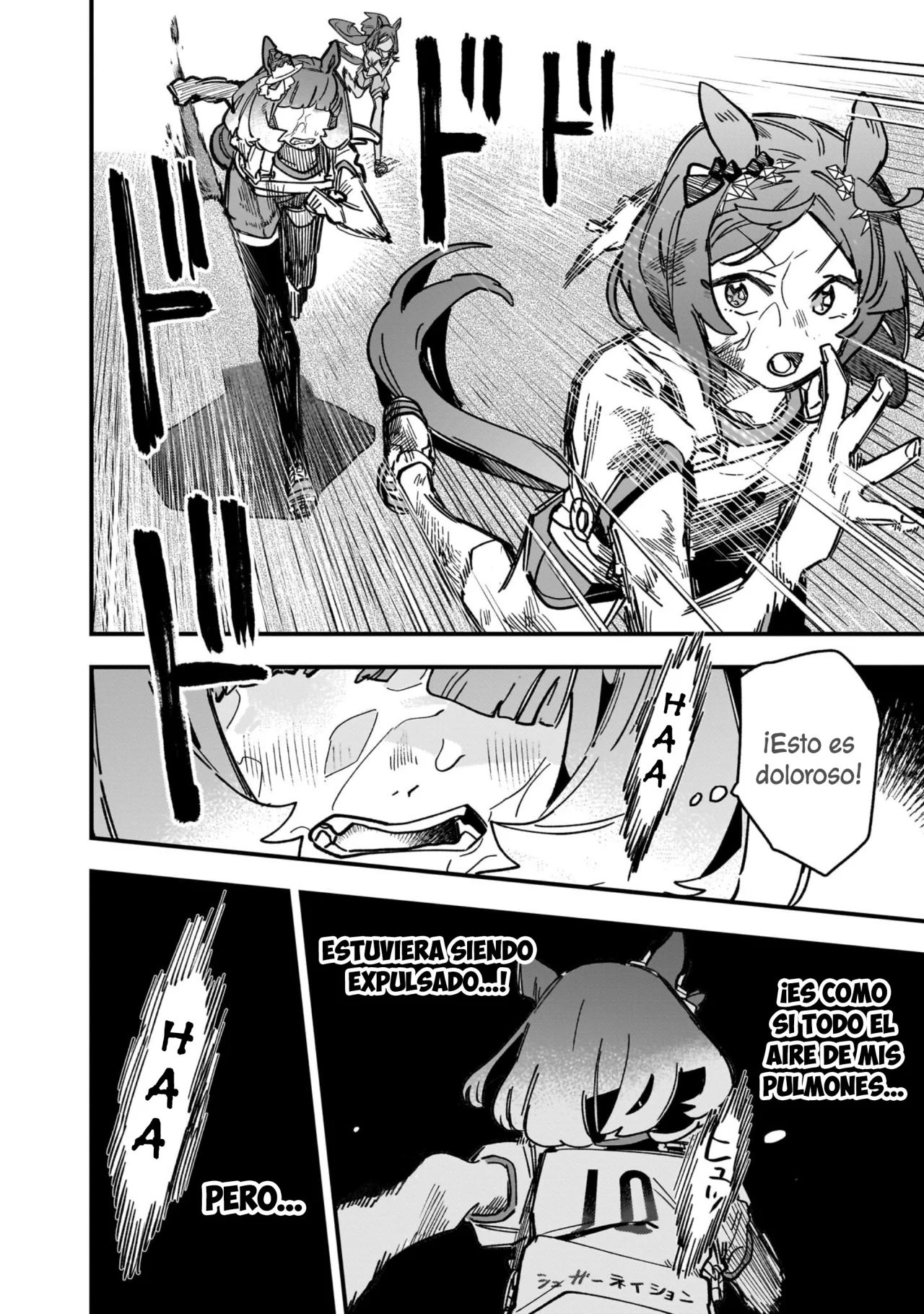 Read Uma Musume Star Blossom ES Manga Online