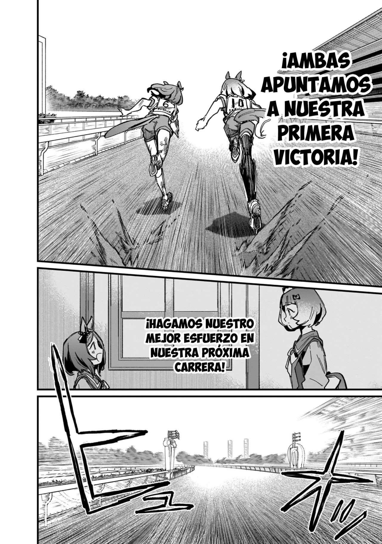 Read Uma Musume Star Blossom ES Manga Online