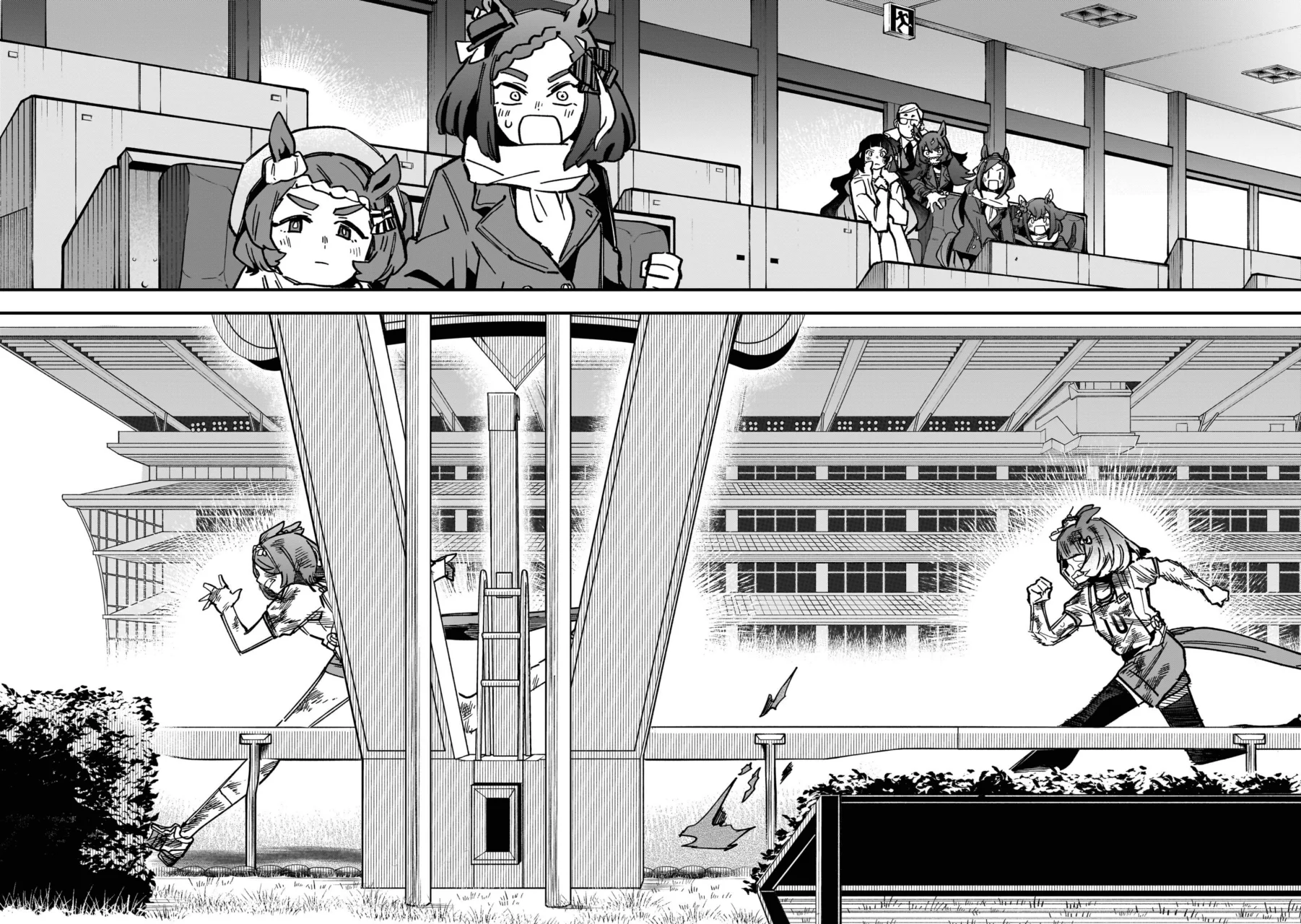 Read Uma Musume Star Blossom ES Manga Online