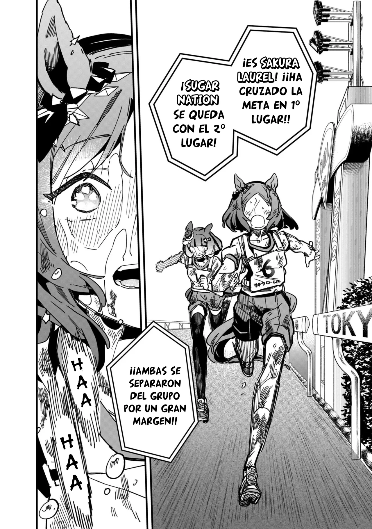 Read Uma Musume Star Blossom ES Manga Online