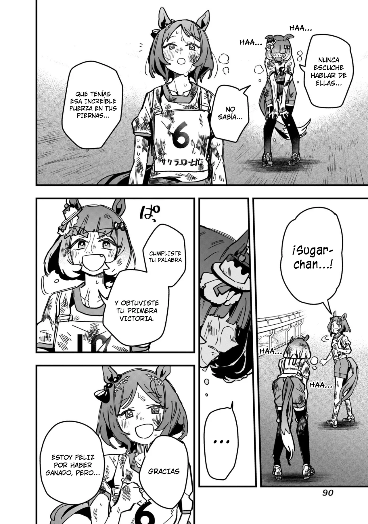 Read Uma Musume Star Blossom ES Manga Online