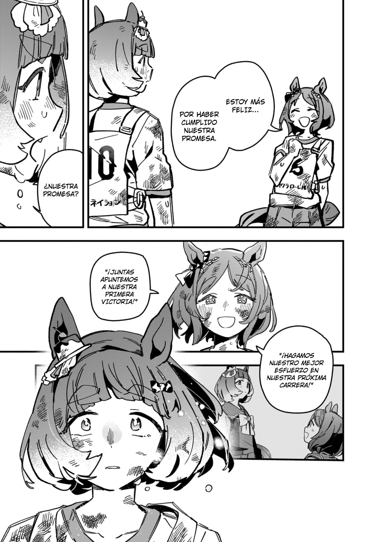 Read Uma Musume Star Blossom ES Manga Online