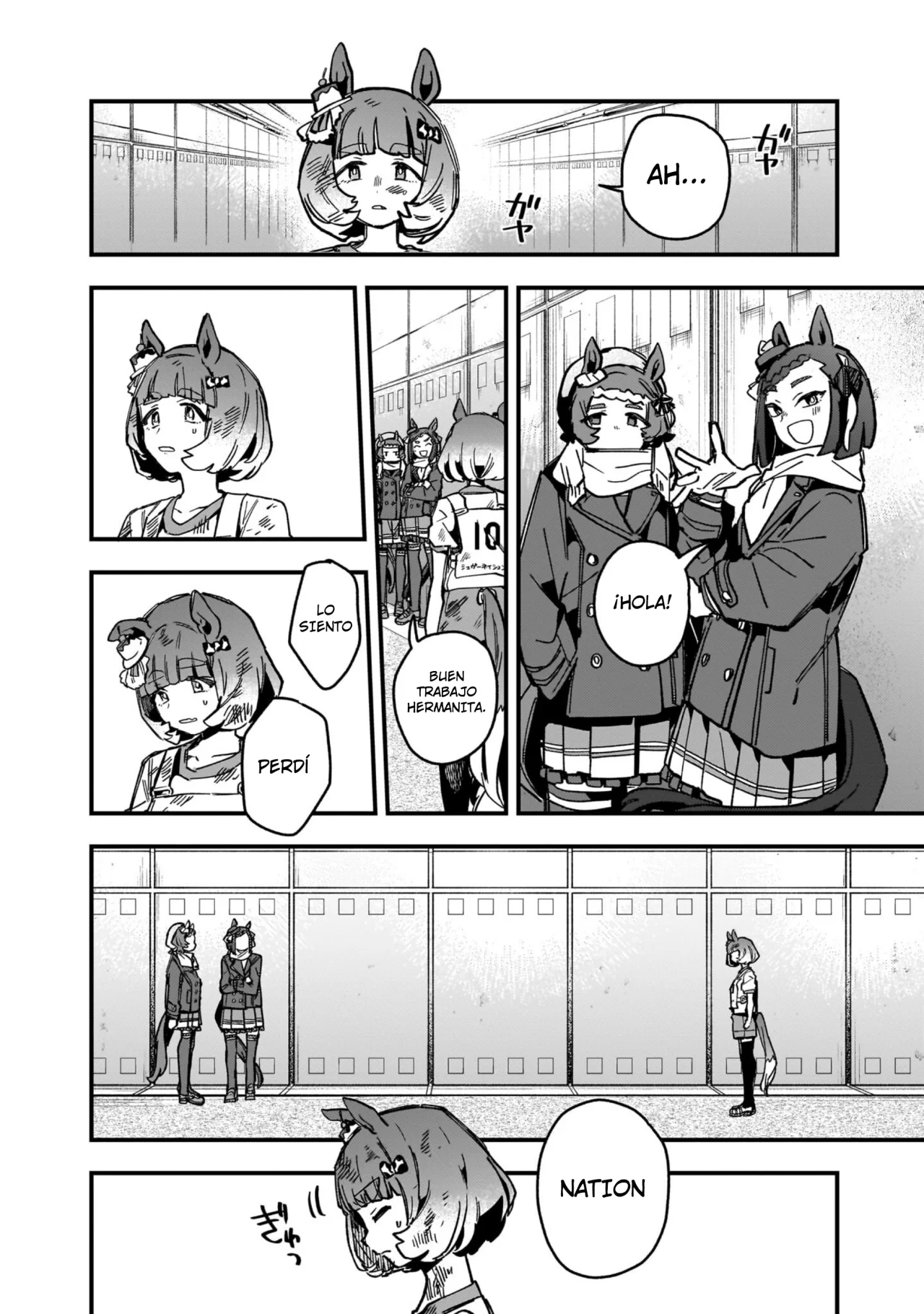 Read Uma Musume Star Blossom ES Manga Online
