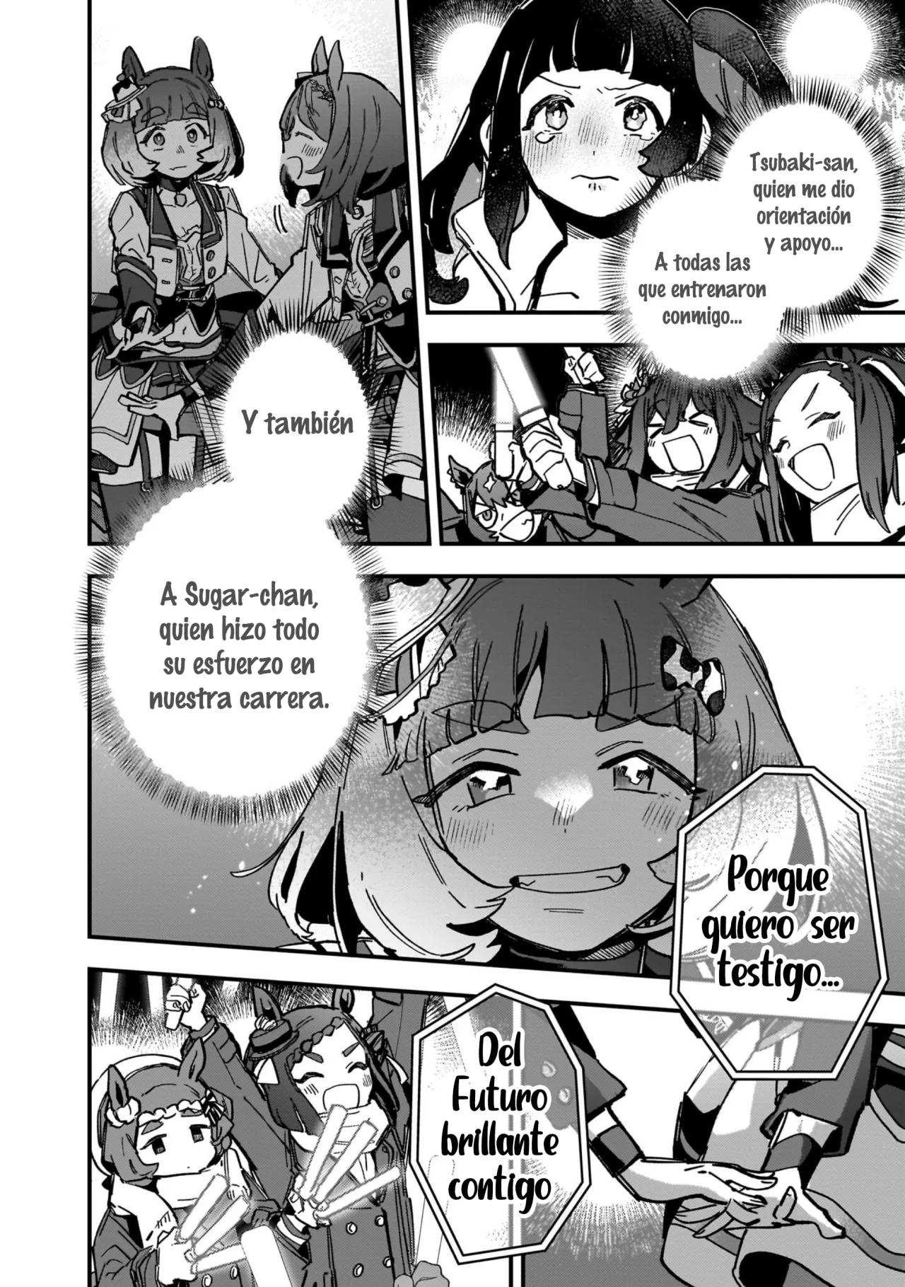 Read Uma Musume Star Blossom ES Manga Online