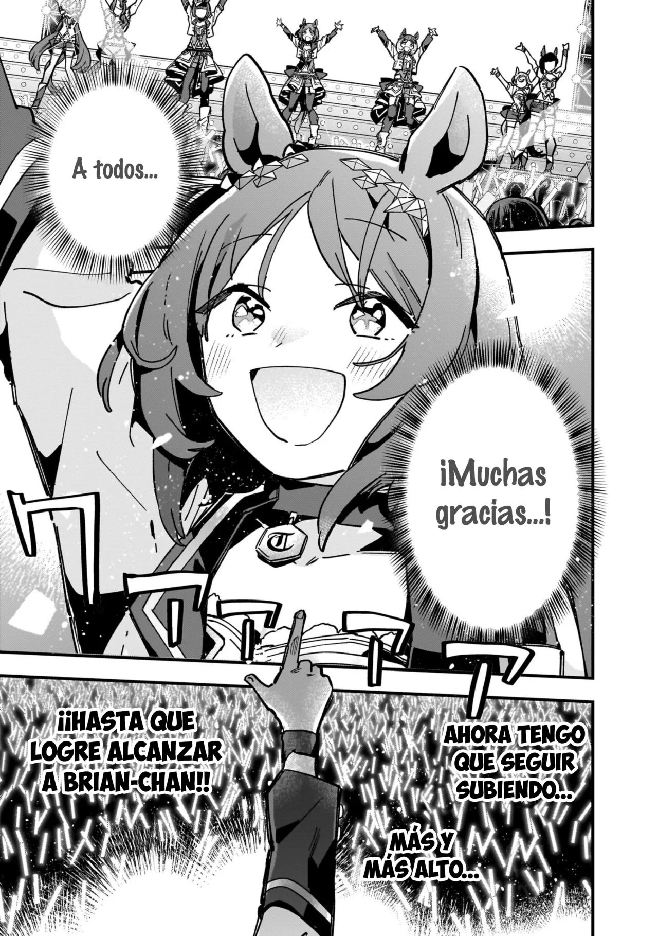 Read Uma Musume Star Blossom ES Manga Online