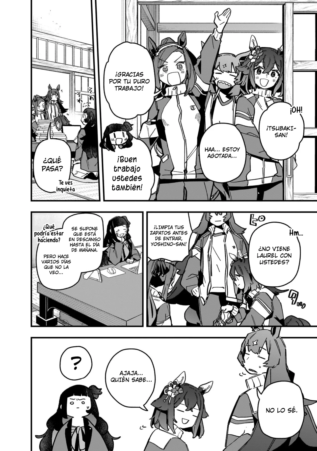 Read Uma Musume Star Blossom ES Manga Online