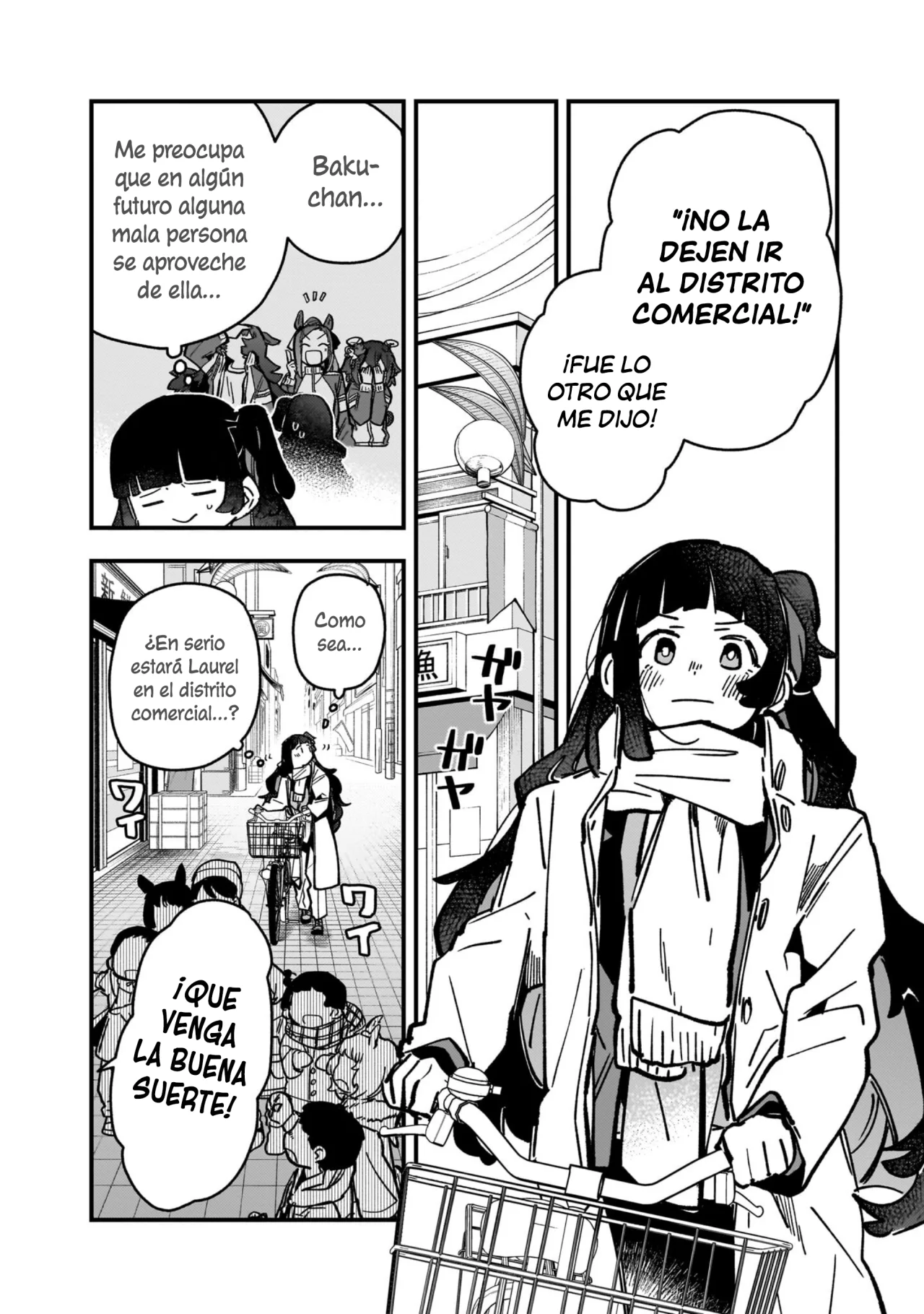 Read Uma Musume Star Blossom ES Manga Online