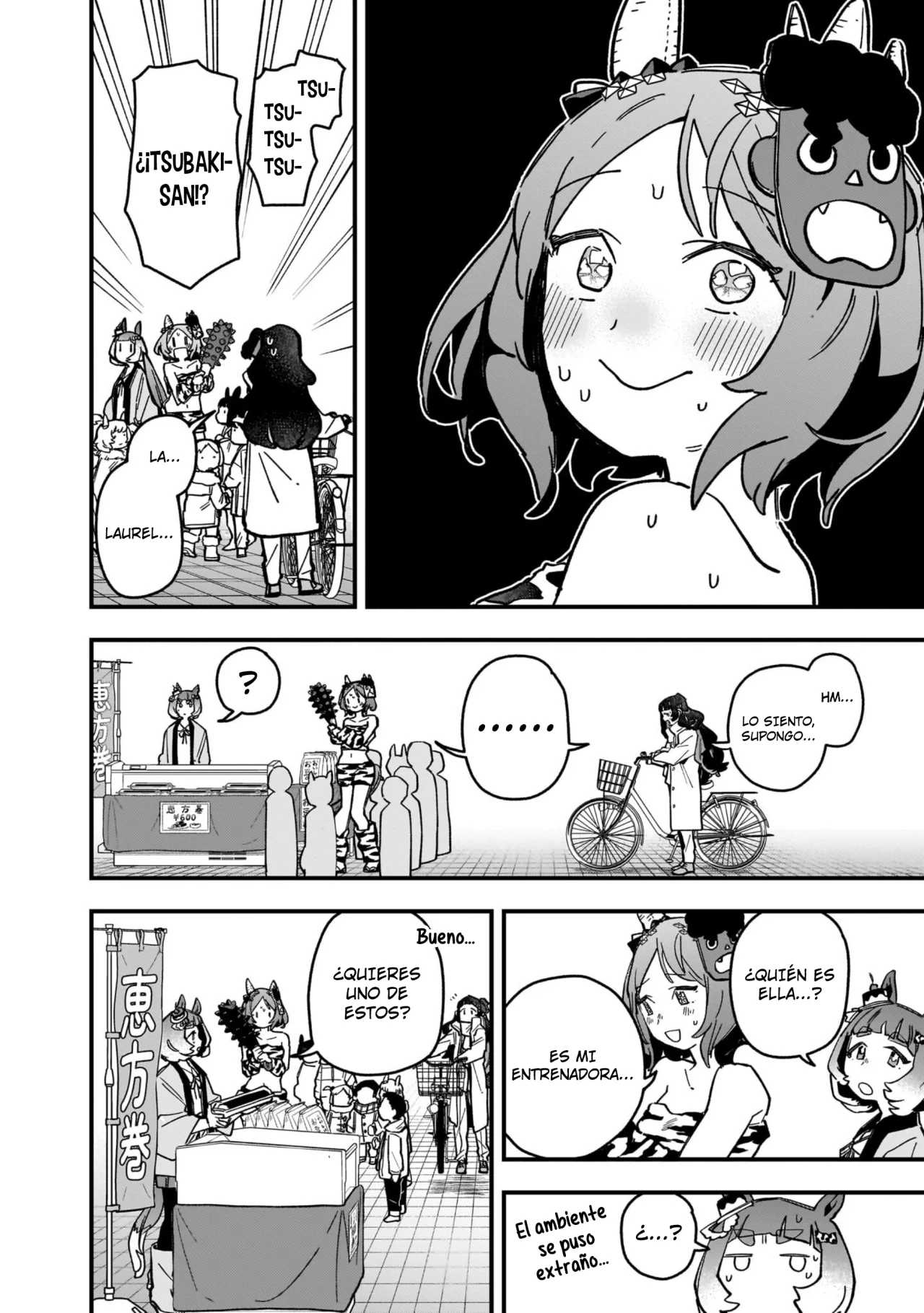 Read Uma Musume Star Blossom ES Manga Online