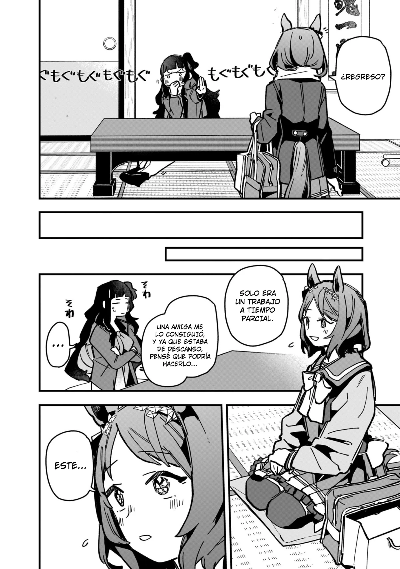 Read Uma Musume Star Blossom ES Manga Online