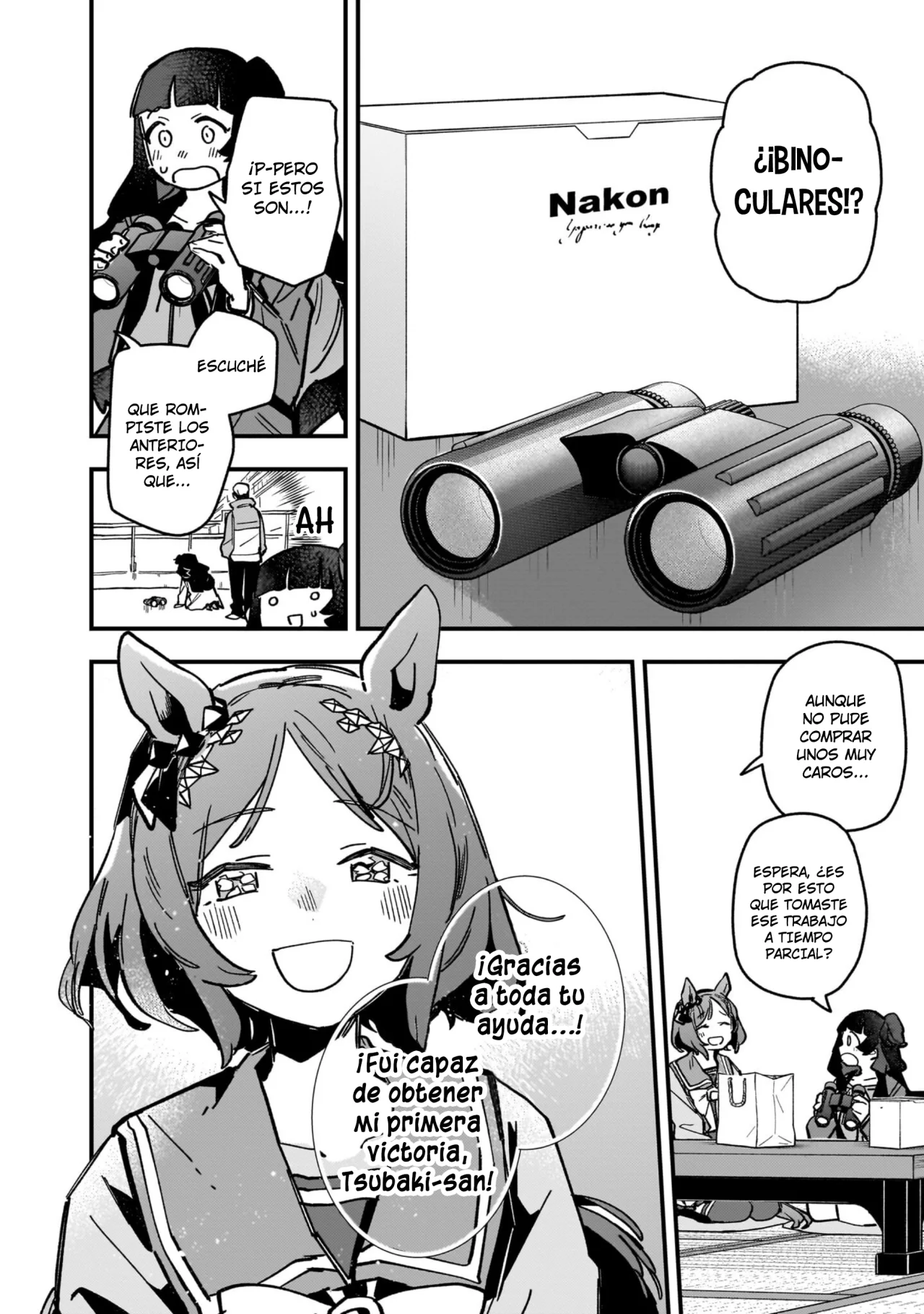Read Uma Musume Star Blossom ES Manga Online