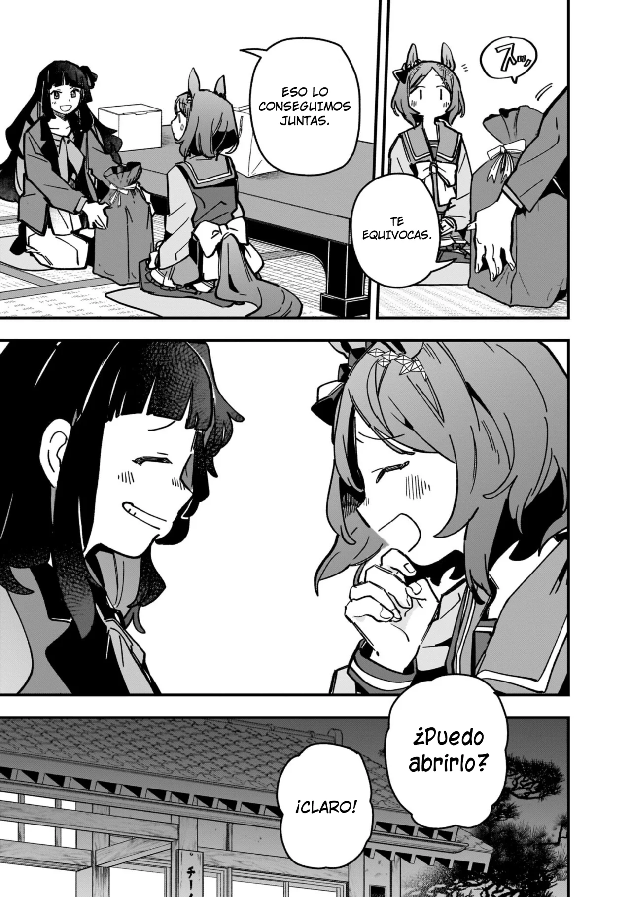 Read Uma Musume Star Blossom ES Manga Online