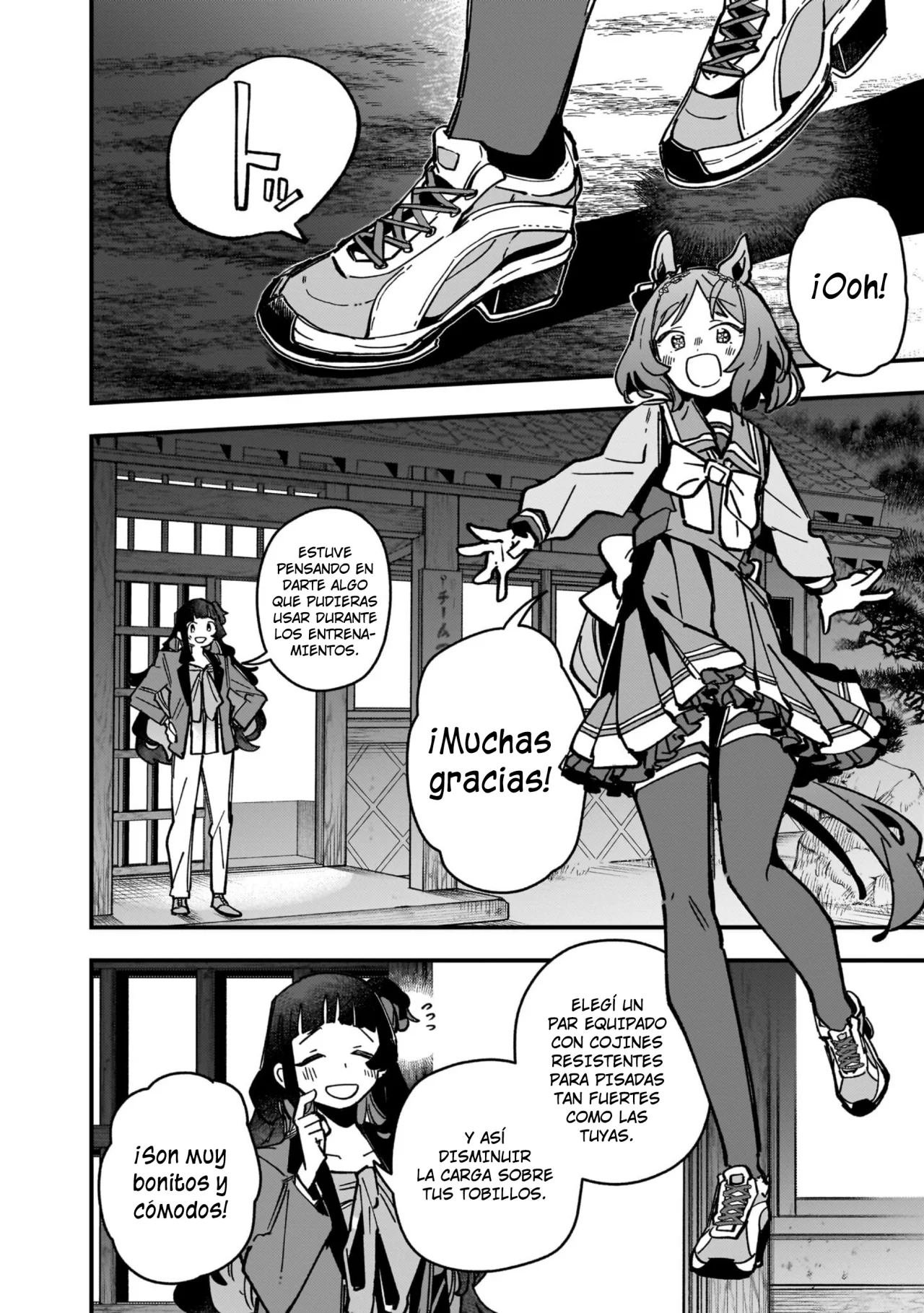 Read Uma Musume Star Blossom ES Manga Online