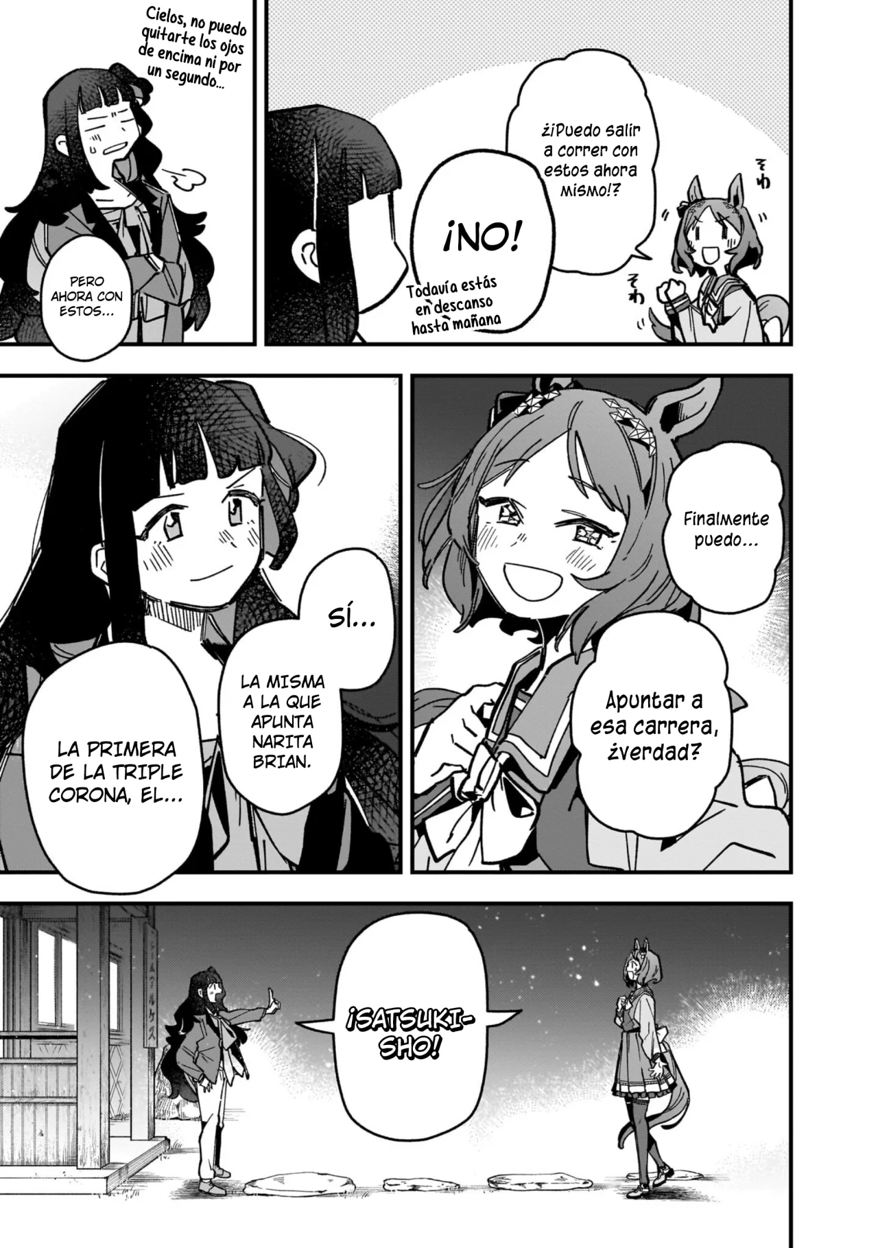 Read Uma Musume Star Blossom ES Manga Online